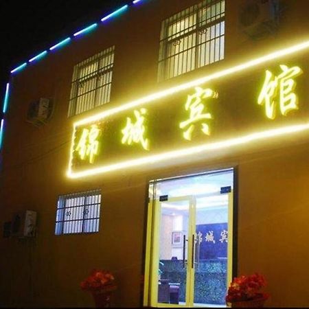 Jincheng Business Hotel Xianyang Luaran gambar